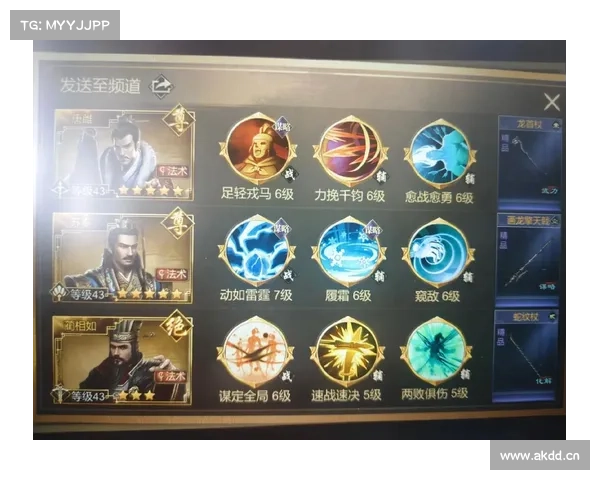 擒王ol攻略,擒贼擒王攻略：擒王OL制胜秘笈：纵横沙场，逐鹿天下