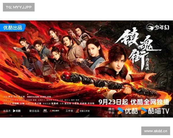 无罪乐园接引手册：踏上秘境之旅