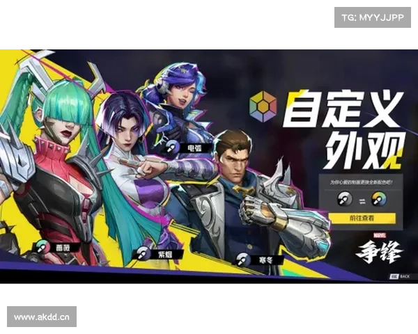 无尽争锋:巅峰对决之役 无尽争锋:巅峰对决之役