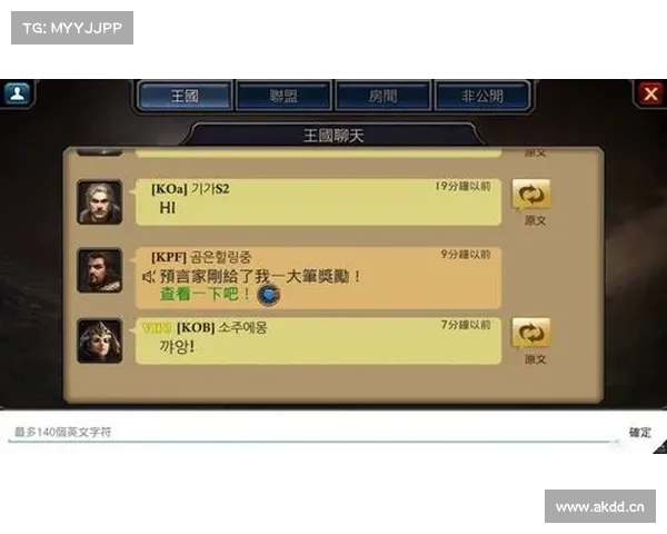 查看单机游戏销量的方法 查看单机游戏销量的方法