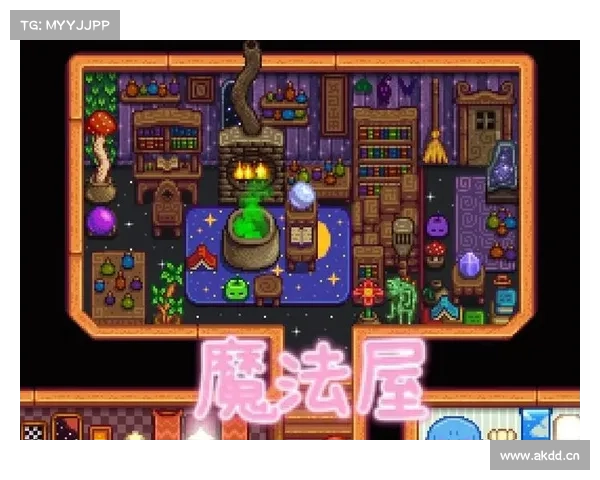 梦幻之居：攻略宝典，打造梦想的家