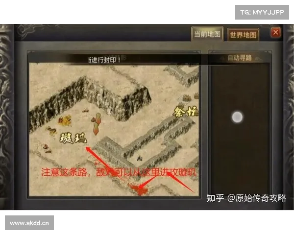 沙城玩法攻略 沙城玩法攻略