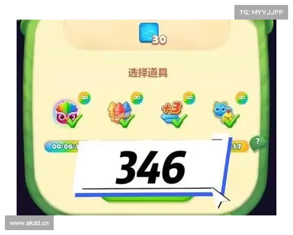 消消乐346关攻略