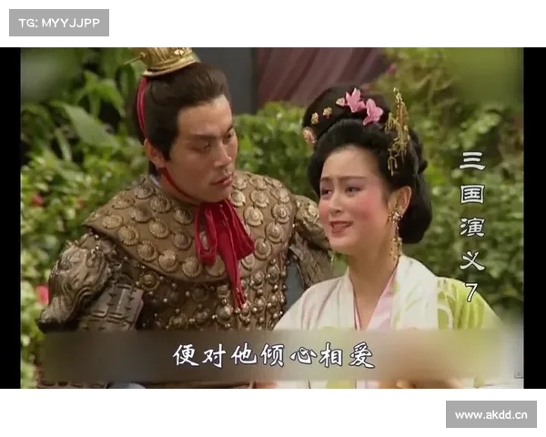 烽火连天计夺貂蝉