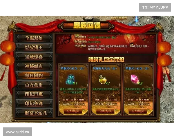 盛世传奇，热血再燃，重铸辉煌