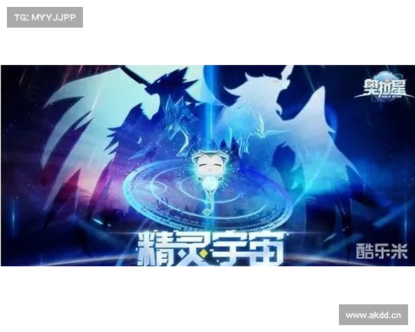 神武手游：玉清之巅，傲视天地