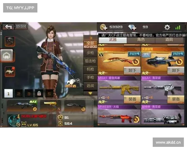 穿越手游官网;穿越手游v7:时空之门,踏入奇迹世界 穿越手游官网;穿越手游v7:时空之门,踏入奇迹世界