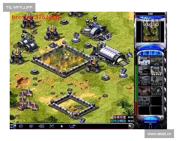 红警1.006版本：联手共赢