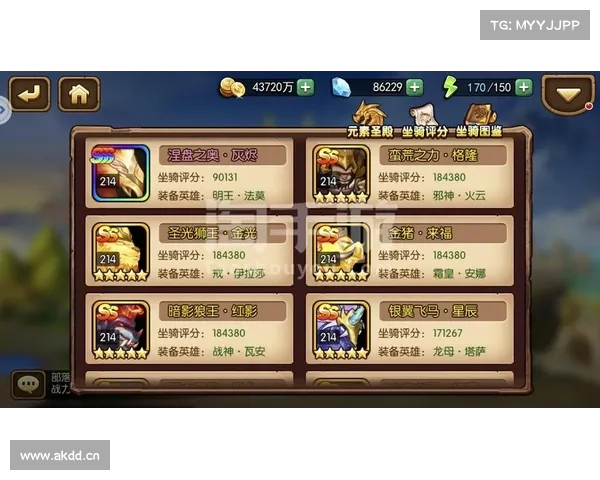 苹果安装魔兽手游版本系统攻略