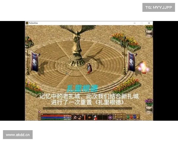 遗忘传说：尘封记忆的冒险