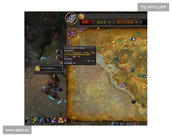 魔兽世界6.0:以招募奖励为核心