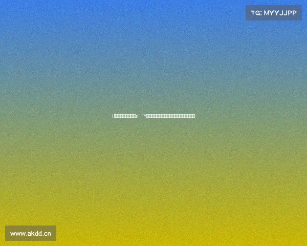 lf电子竞技俱乐部、iFTY战队豪掷千金购入新队服，引爆电竞圈热议