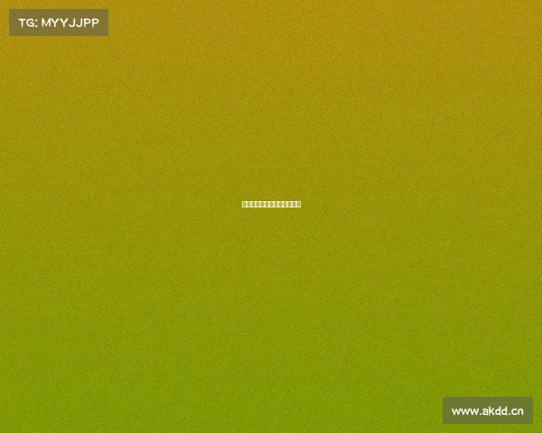 电子竞技与金融—电竞和金融