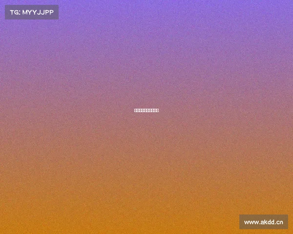 香港公开大学电竞专业